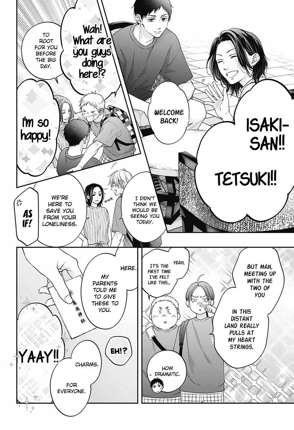 Kono Oto Tomare!, Chapter 126 image 08